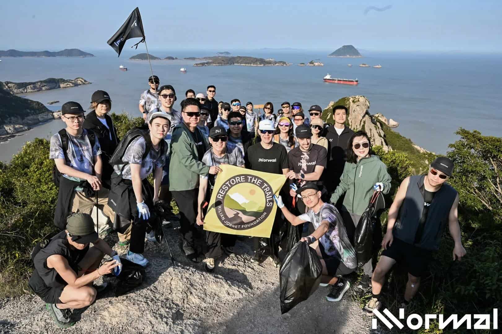 NNormal officially launches in China | Chase the Trails
